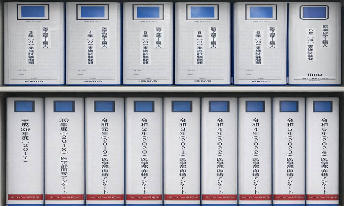 過去問題・試験アンケート（面接）閲覧 受講サポート | 医学部学士編入