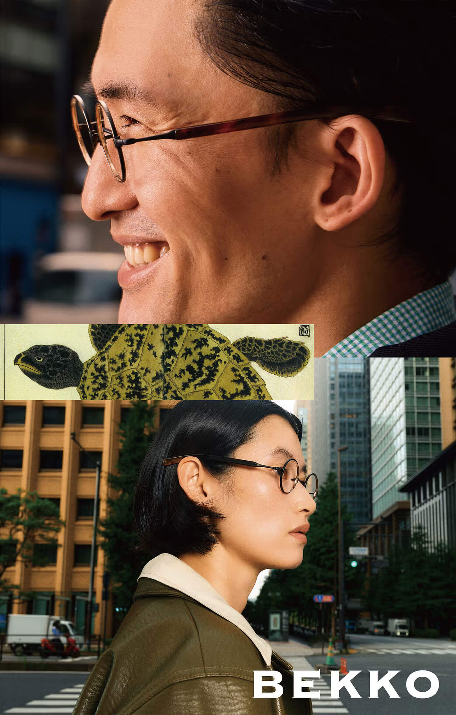 Kamemannen - カメマンネン