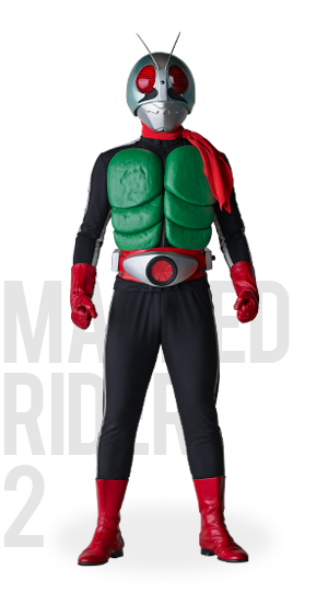 ライダー図鑑 | 仮面ライダー図鑑 | 東映