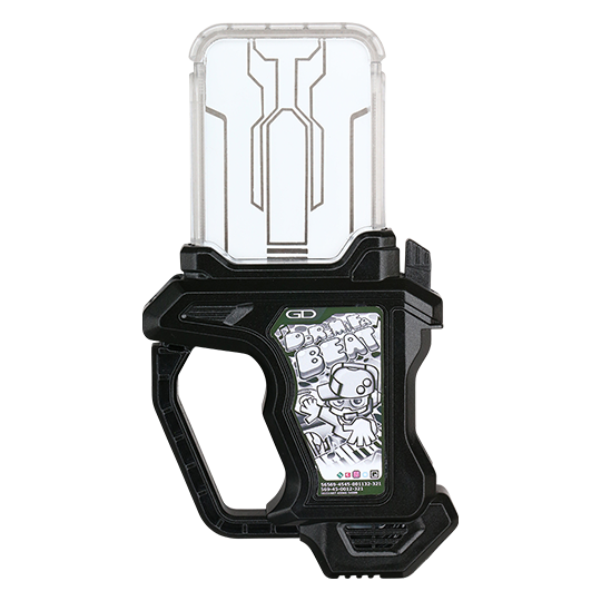 プロトドレミファビートガシャット | 仮面ライダー図鑑 | 東映