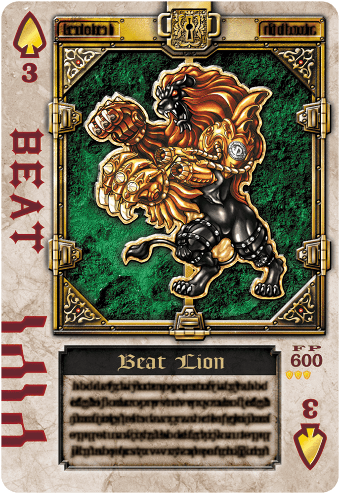 ビートライオン | 仮面ライダー図鑑 | 東映