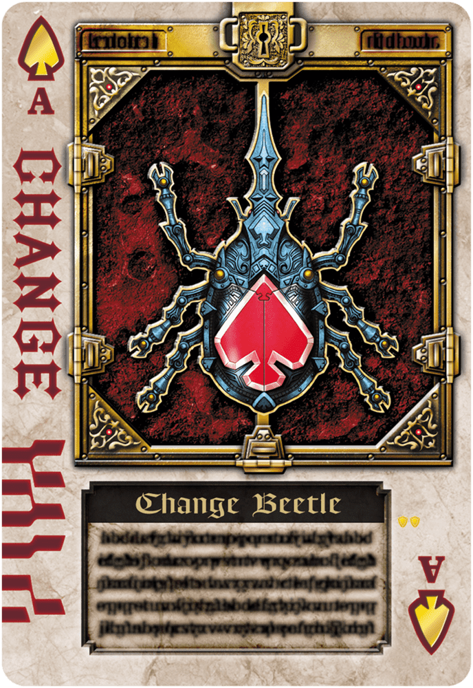 チェンジビートル | 仮面ライダー図鑑 | 東映