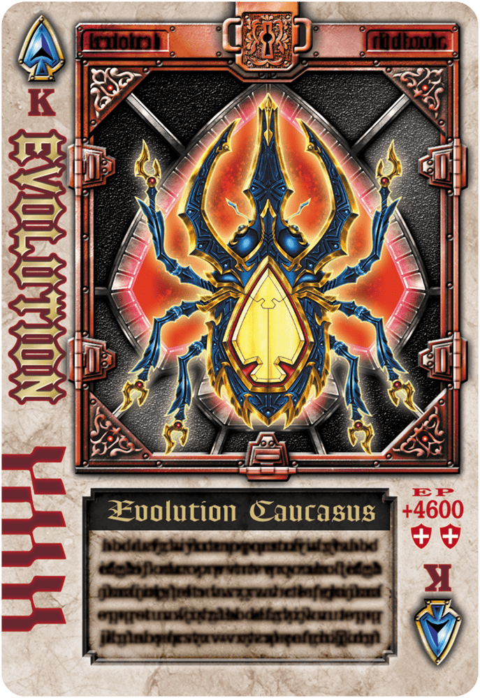 エボリューションコーカサス | 仮面ライダー図鑑 | 東映