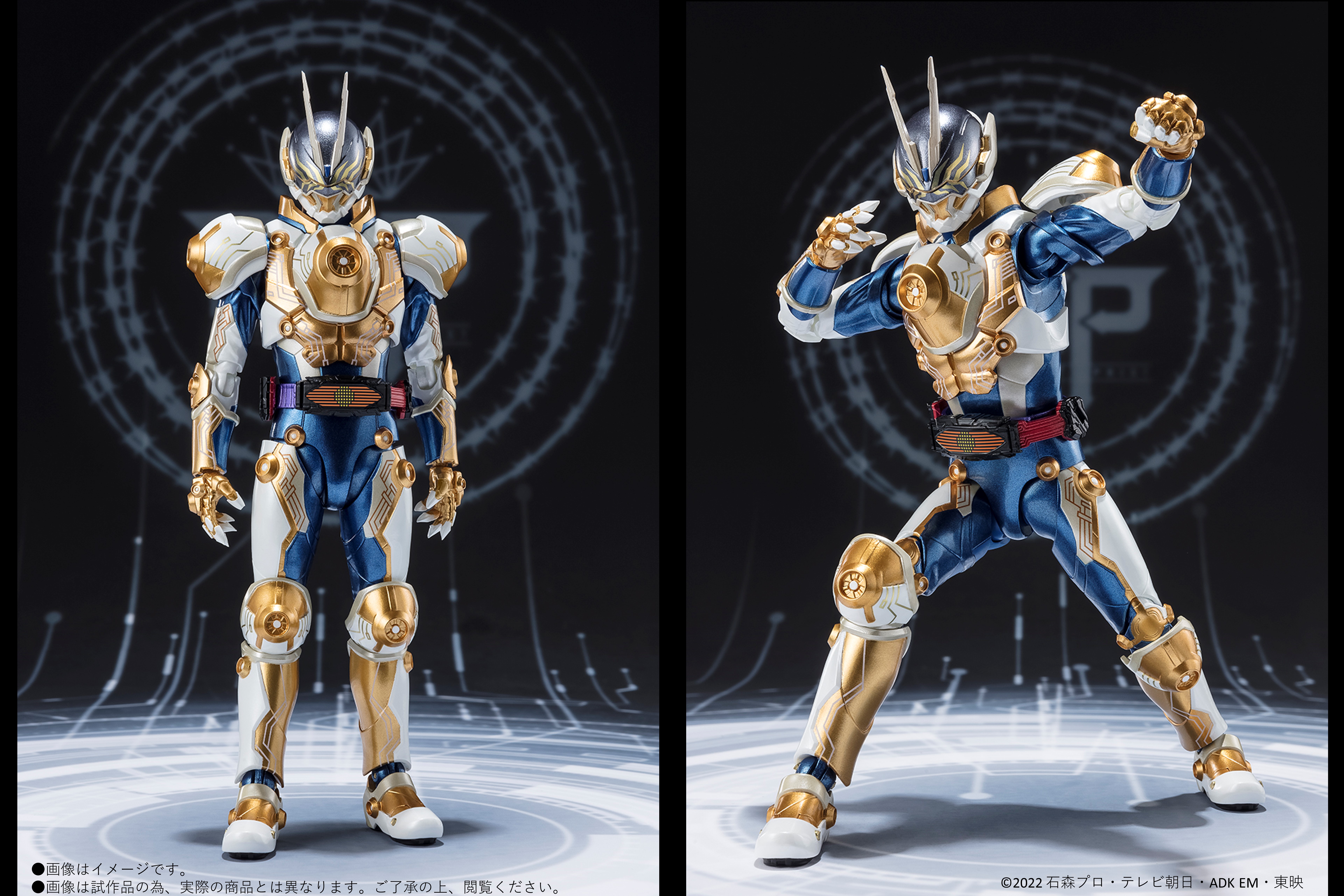 S.H.Figuartsに仮面ライダーゲイザーが登場！ | 仮面ライダーWEB