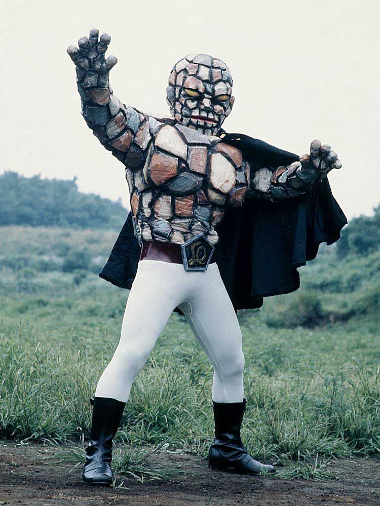 岩石男爵 | 仮面ライダー図鑑 | 東映