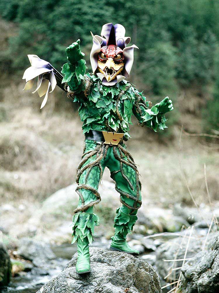 トリカブトロン | 仮面ライダー図鑑 | 東映