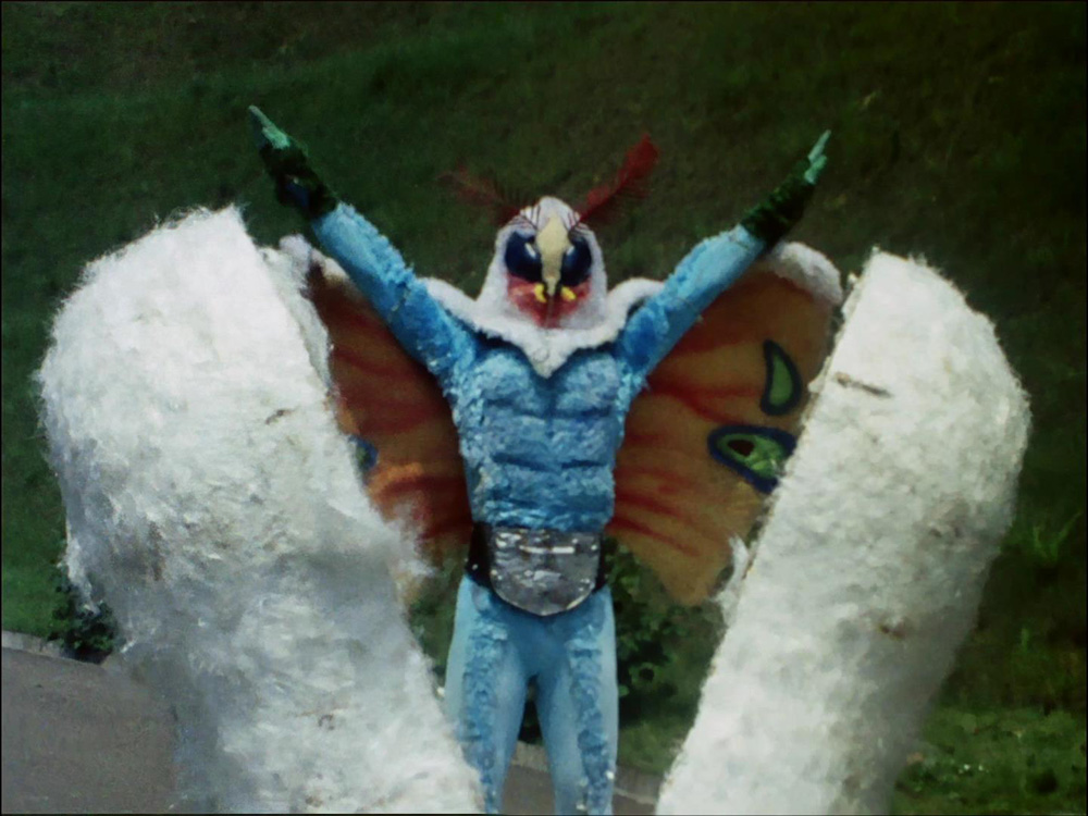 ドクガンダー（成虫） | 仮面ライダー図鑑 | 東映