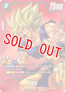 リミテッドパック-MANGA ver.- - カードショップカメハウス