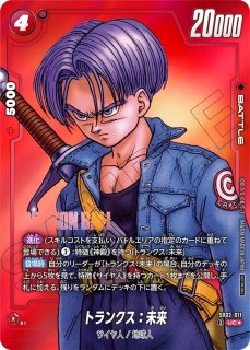 リミテッドパック-MANGA ver.- - カードショップカメハウス