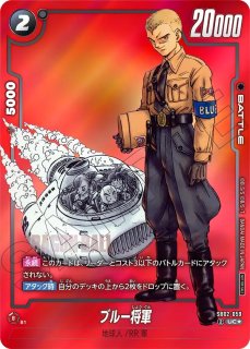 リミテッドパック-MANGA ver.- - カードショップカメハウス