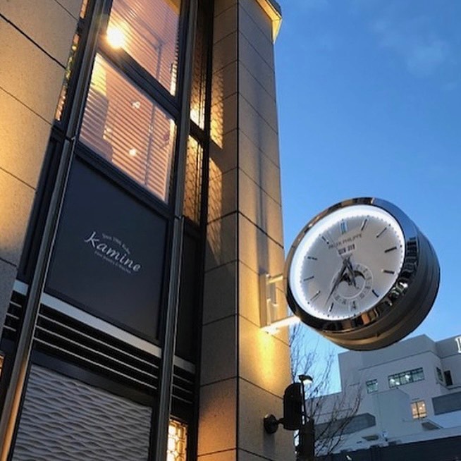 パテック フィリップ正史 | パテック フィリップ ブログ - Patek