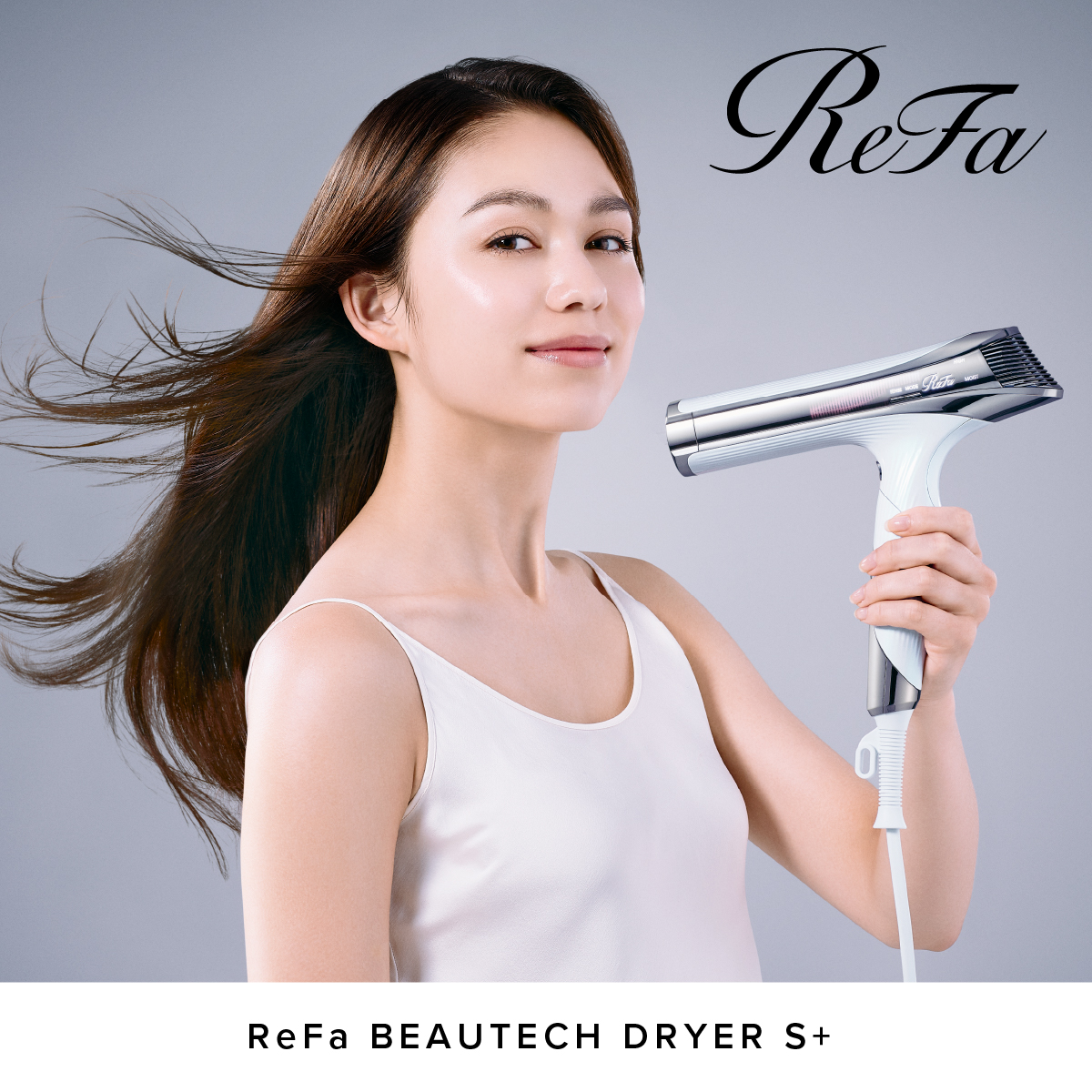 ReFa MERIDIAN ヘアケア 美容機器 ReFaドライヤーが想像以上に良かった