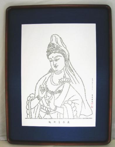 株式会社カミシマ / 『写経仏画 写し』 (山本 愚寛 翁 作)