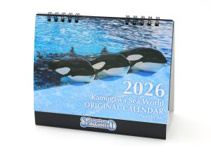 鴨川シーワールド 2026年福袋』12月11日販売開始｜鴨川シーワールド