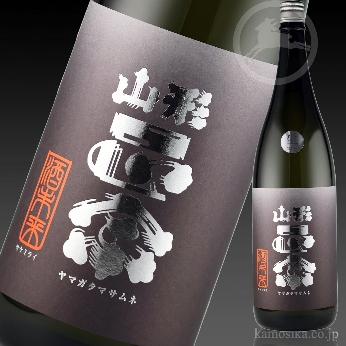 希少 十四代 純米吟醸 酒未来 1800ml 未開栓 最安値 十四代 純米吟醸