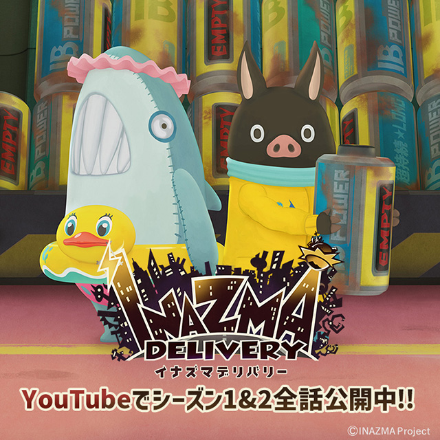 カナバングラフィックス