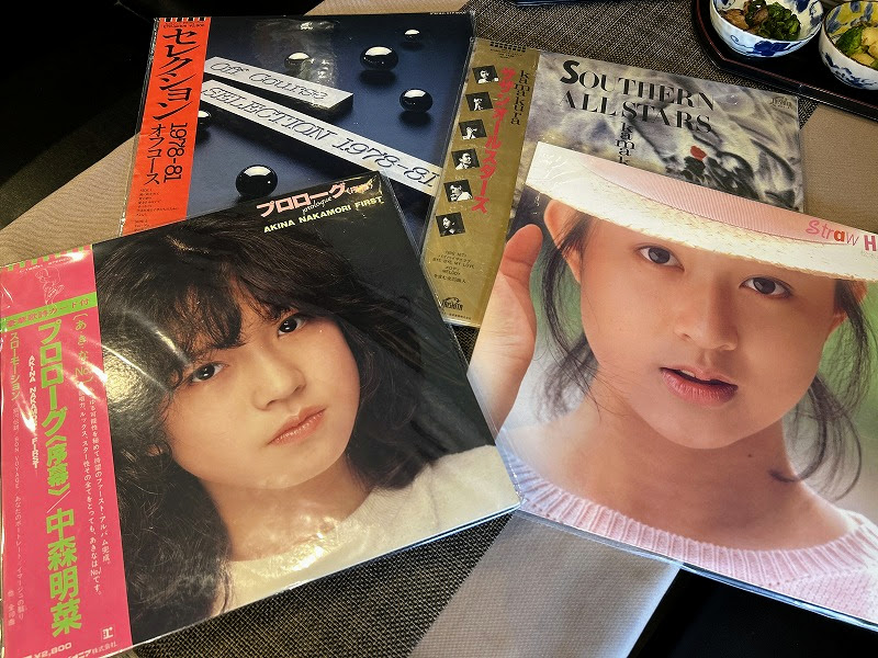 昭和歌謡に浸れるお店 昭和歌謡SONGS（川崎） 特集 | カナロコ by