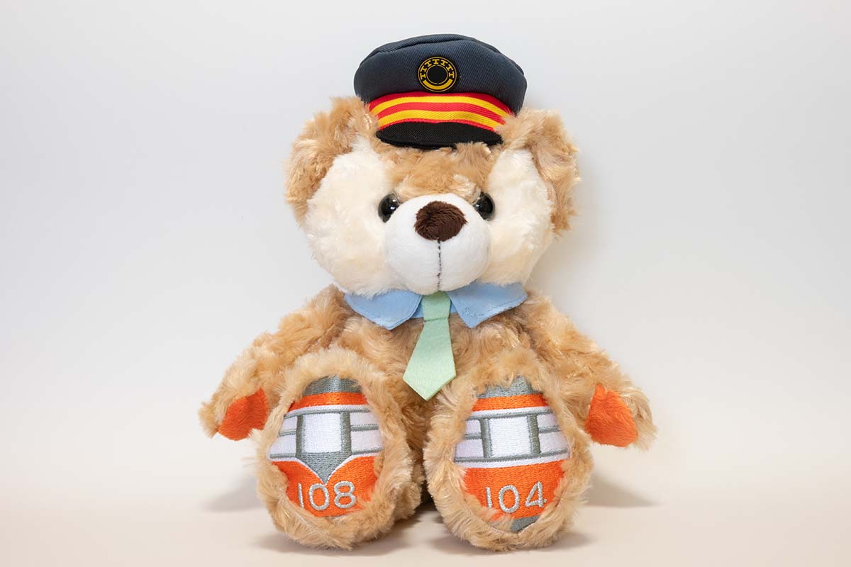 箱根登山電車、ご当地ベアを限定発売 | カナロコ by 神奈川新聞
