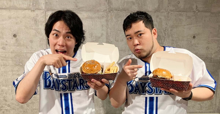 DeNA、令和ロマンとコラボ 交流戦の応援隊長 タオルやバーガー販売