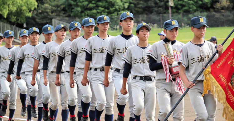 三浦学苑が優勝、3年連続4度目 桐蔭学園に3－2で勝利 高校軟式野球