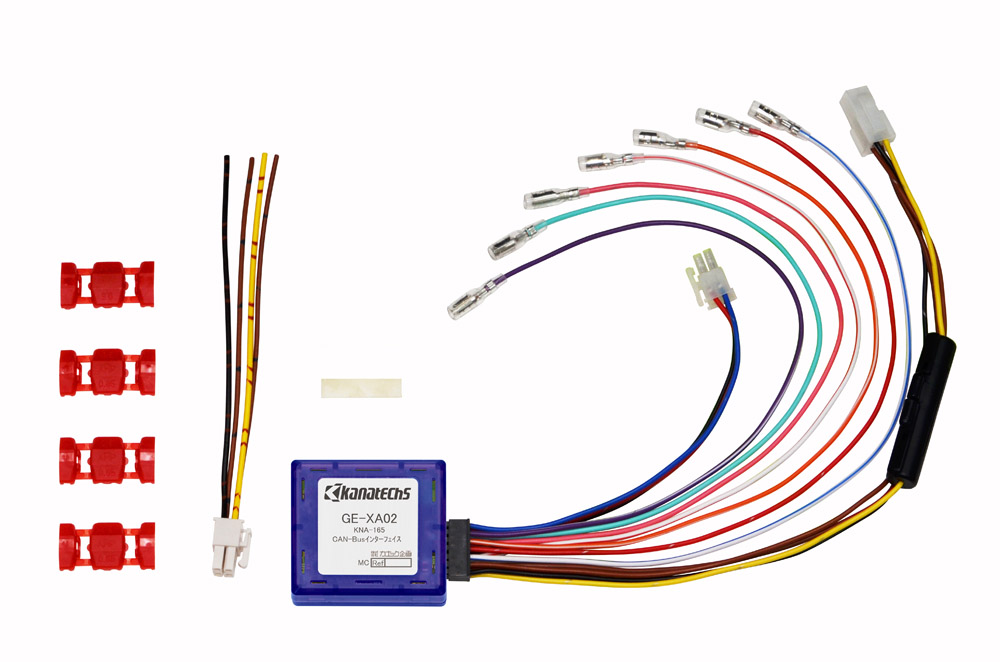 GE-XA02 | カナテクス（Kanatechs）