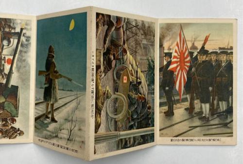 金沢書店 / (絵葉書)満州事変記念絵葉書 10枚 少年俱楽部附録