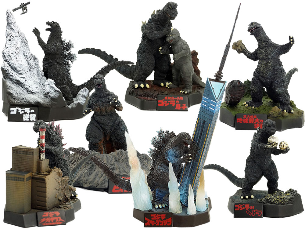 バンダイ ゴジラ全集 フィギュア セット 5点セット 未開封 バンダイ