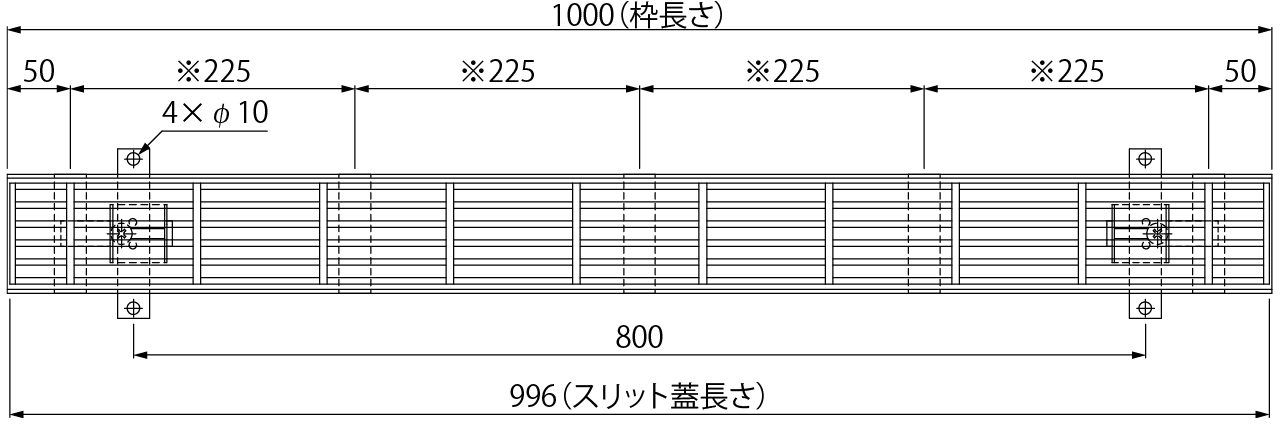 蓋：VQXB・VSXS 枠：SCTT | 鋼製溝付スリットみぞ蓋 | カネソウ株式