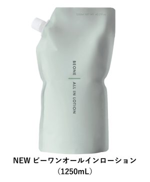 ✨ヘア＆ボディローション「NEWビーワンオールインローション（500mL