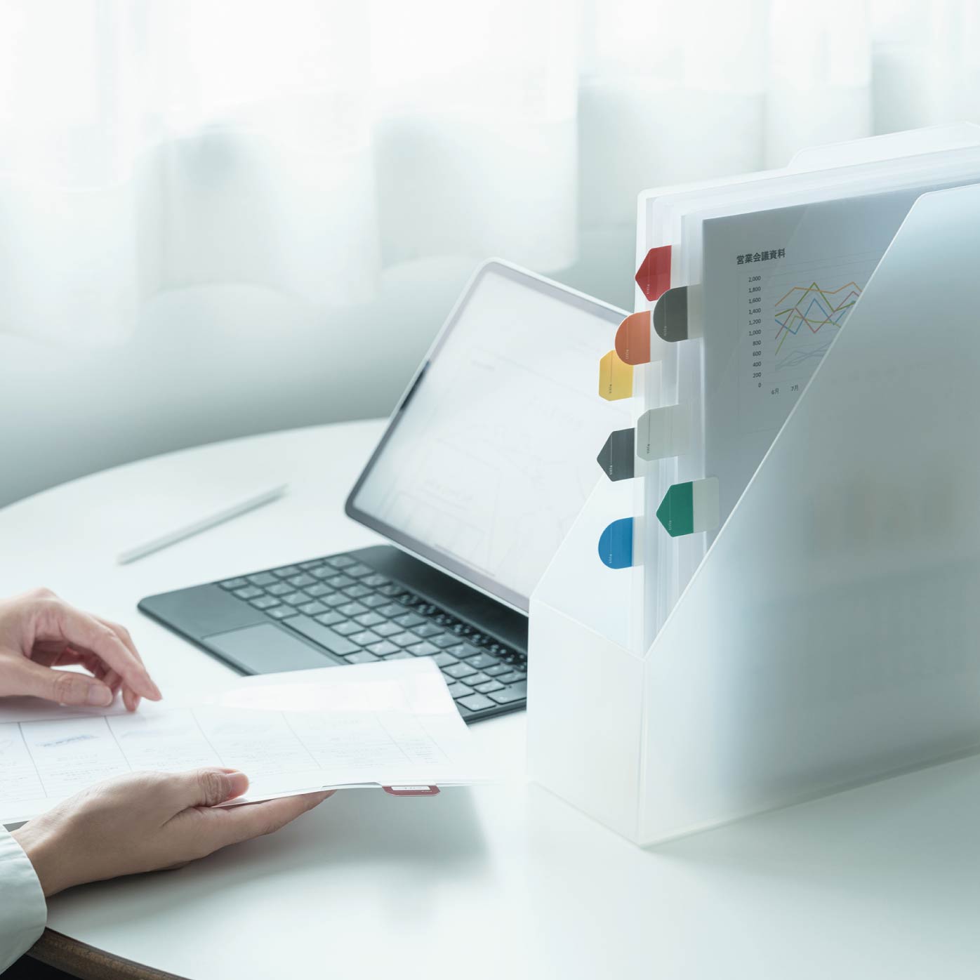 ファイルタブ | カンミ堂