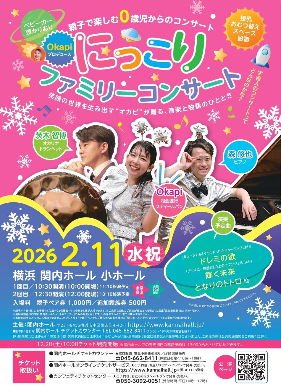 df0290249b6afd267476c2aadbdcc6