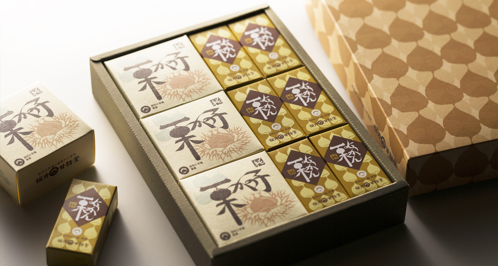 ひとくち詰合せ 桜井甘精堂 オンラインショッピング