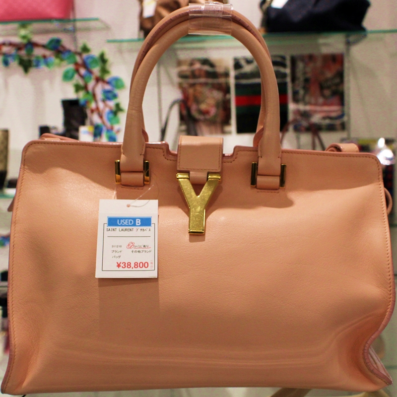 イヴ・サンローラン『Saint Laurent』394461 レディースバッグ【販売