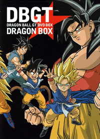 Home Video Guide | Japanese Releases | Dragon Ball GT DVD Box