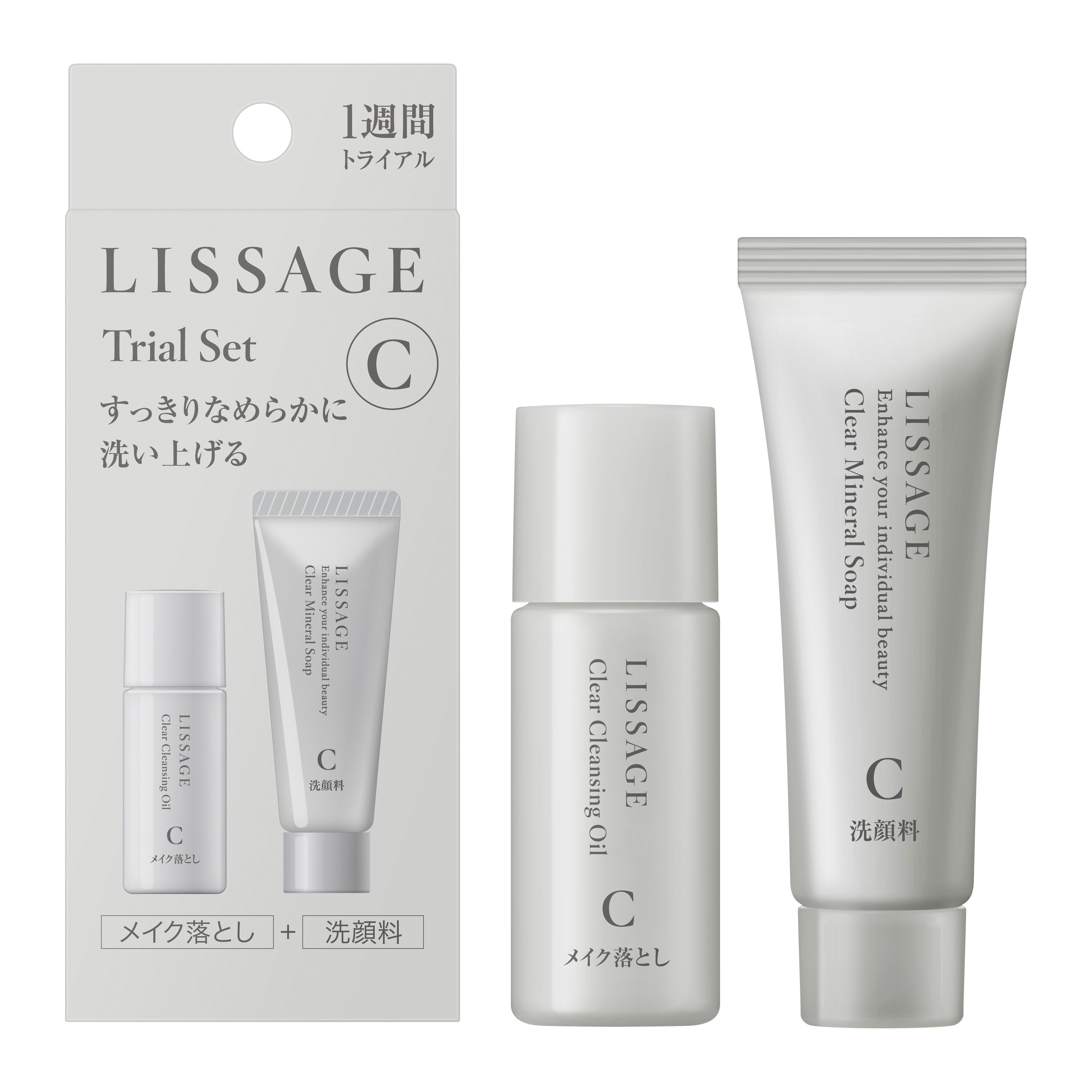 新品 ✩FIERTE SOIGNE洗顔料とクレンジングのスキンケアセット化粧品