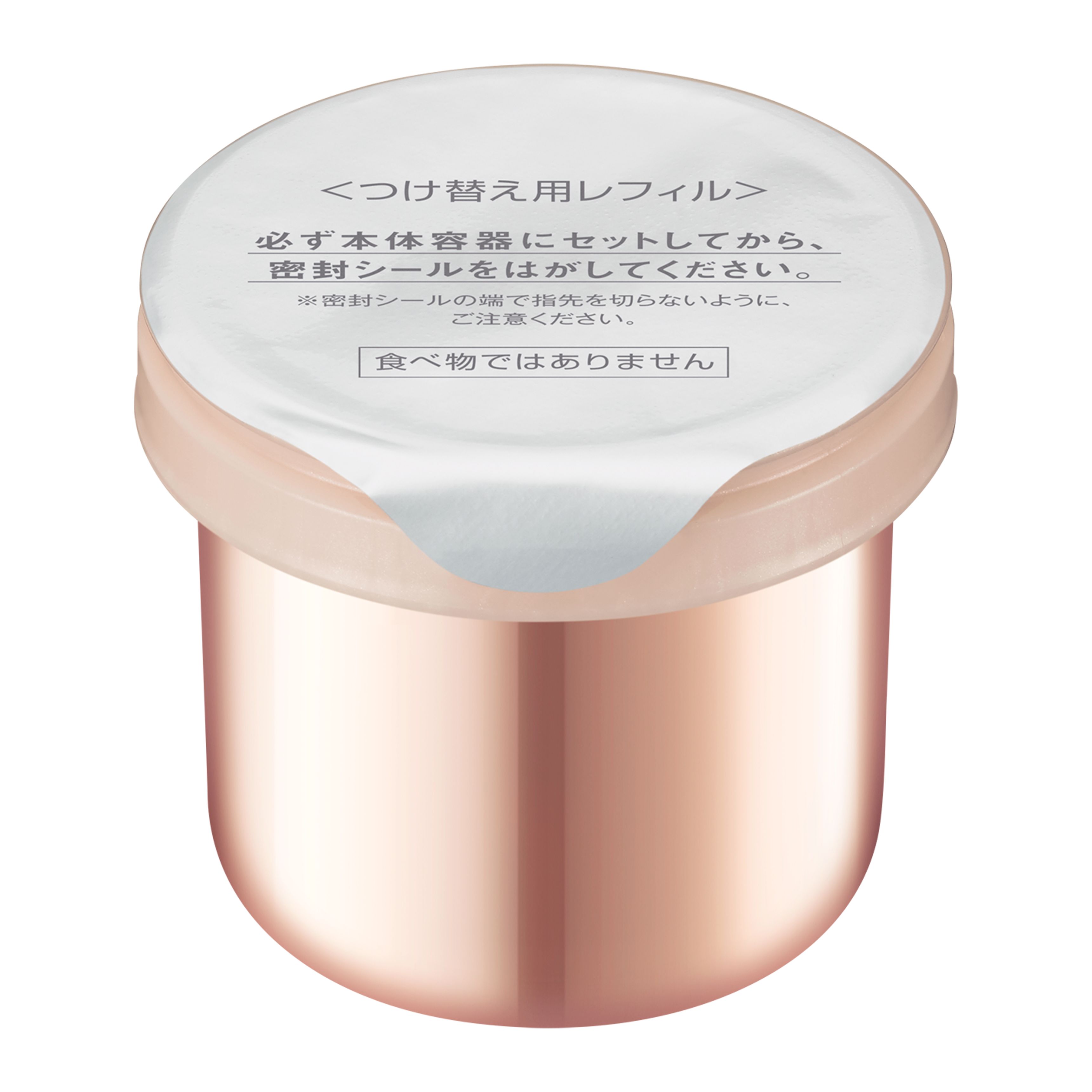 DEW スペリア リフトコンセントレートクリーム （レフィル） | 花王