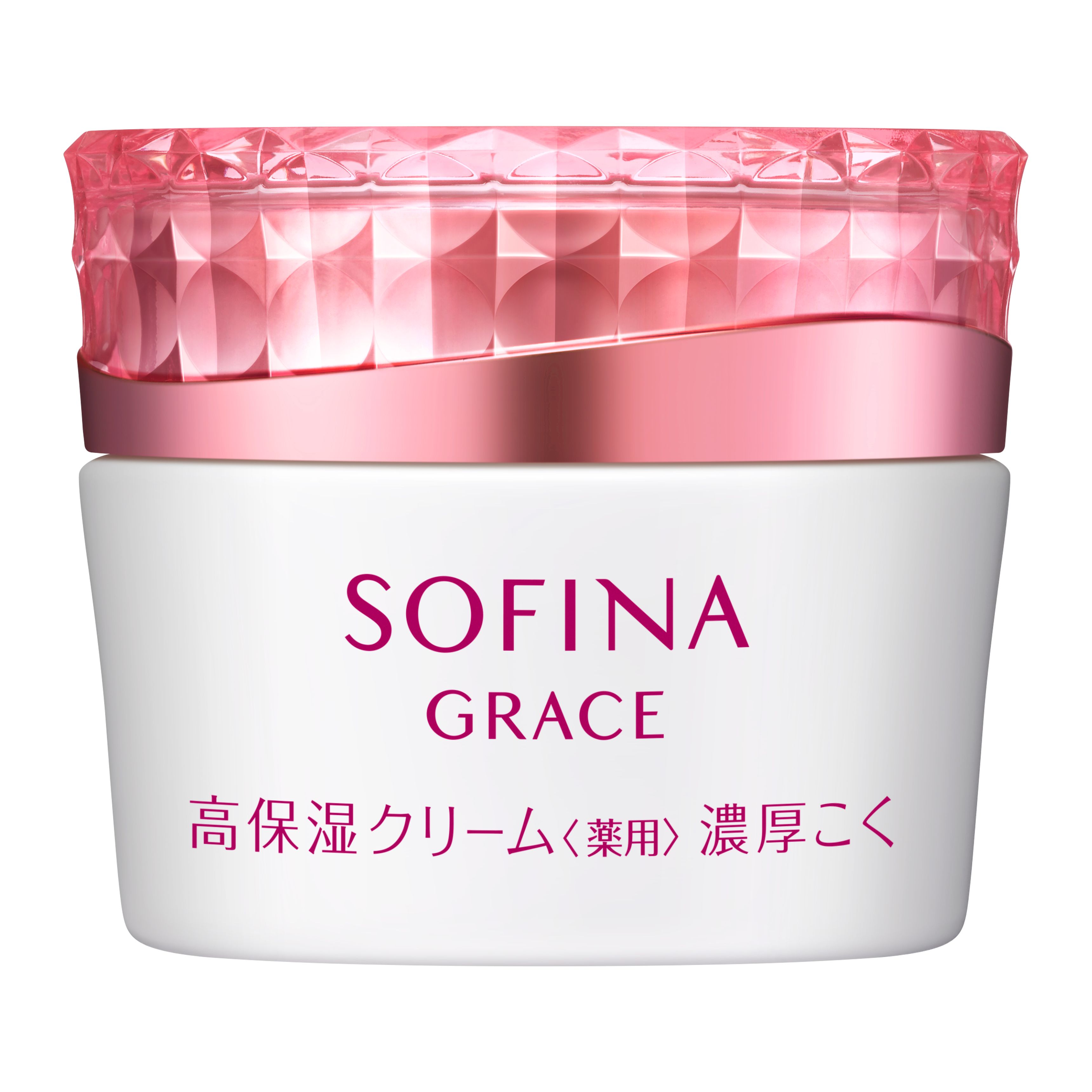 ソフィーナ グレイス 高保湿クリーム（薬用） 濃厚こく | 花王公式通販