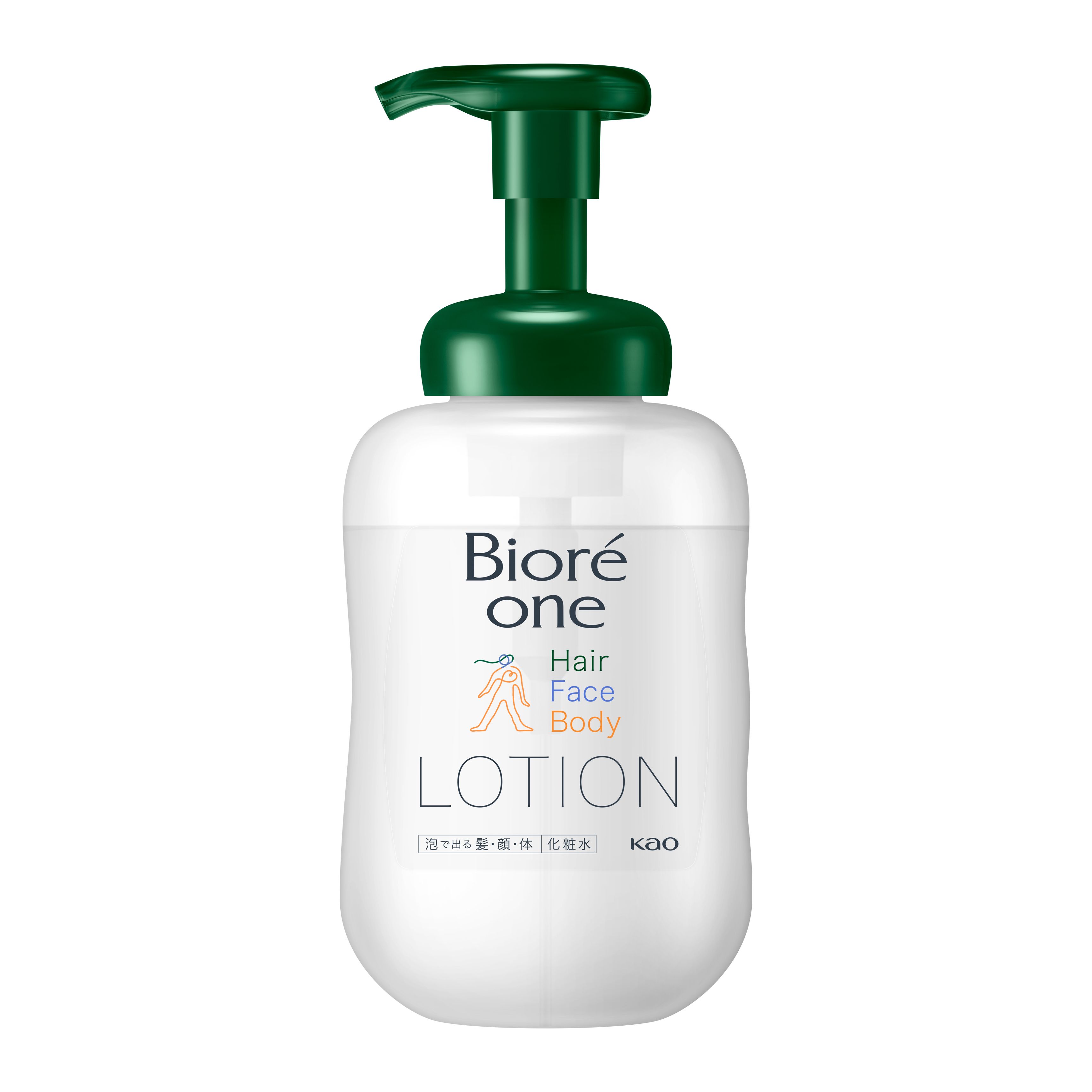 化粧水・ローション・トナー KAO 化粧水・ローション・トナー KAO 化粧
