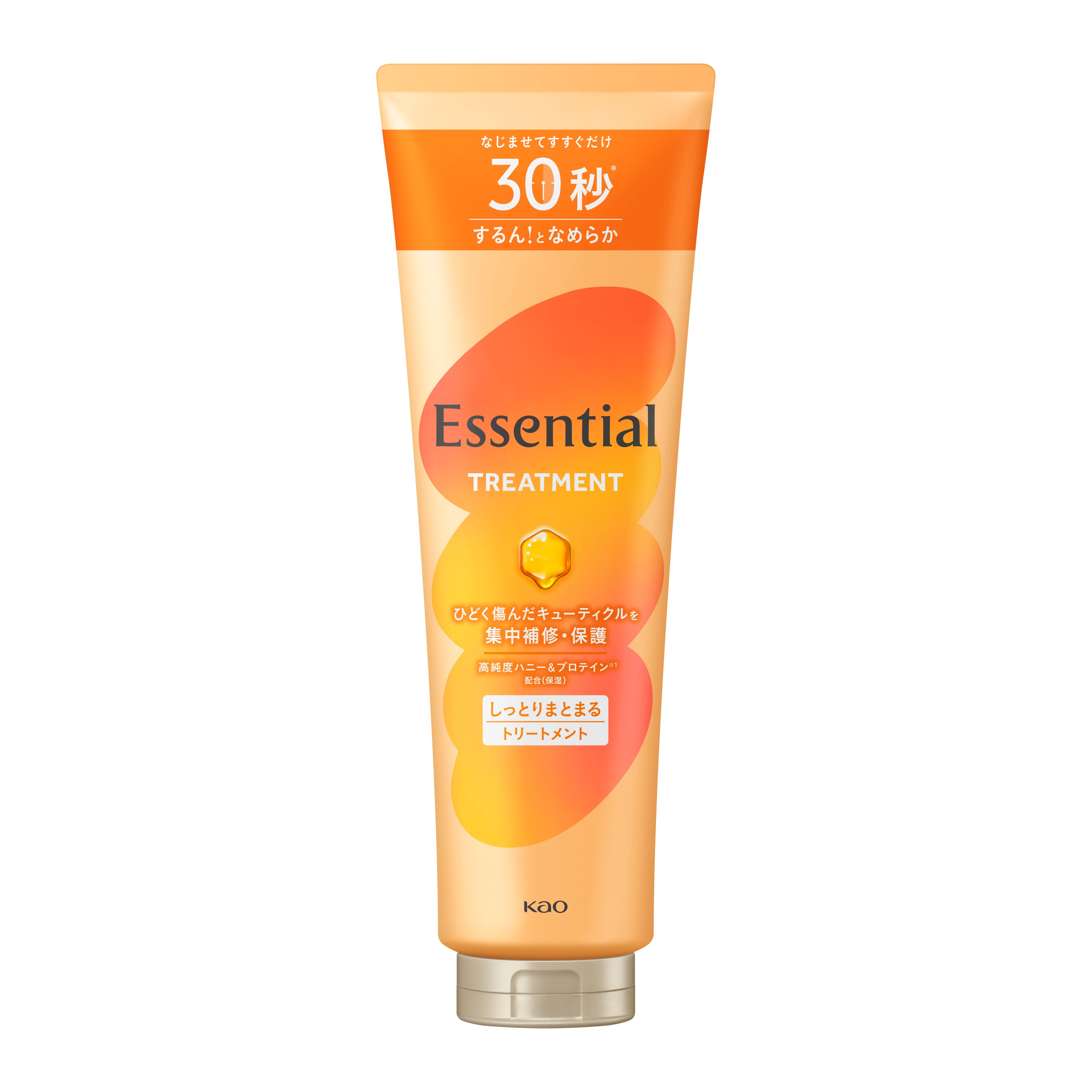 エッセンシャル しっとりまとまる トリートメント | 花王公式通販 【My