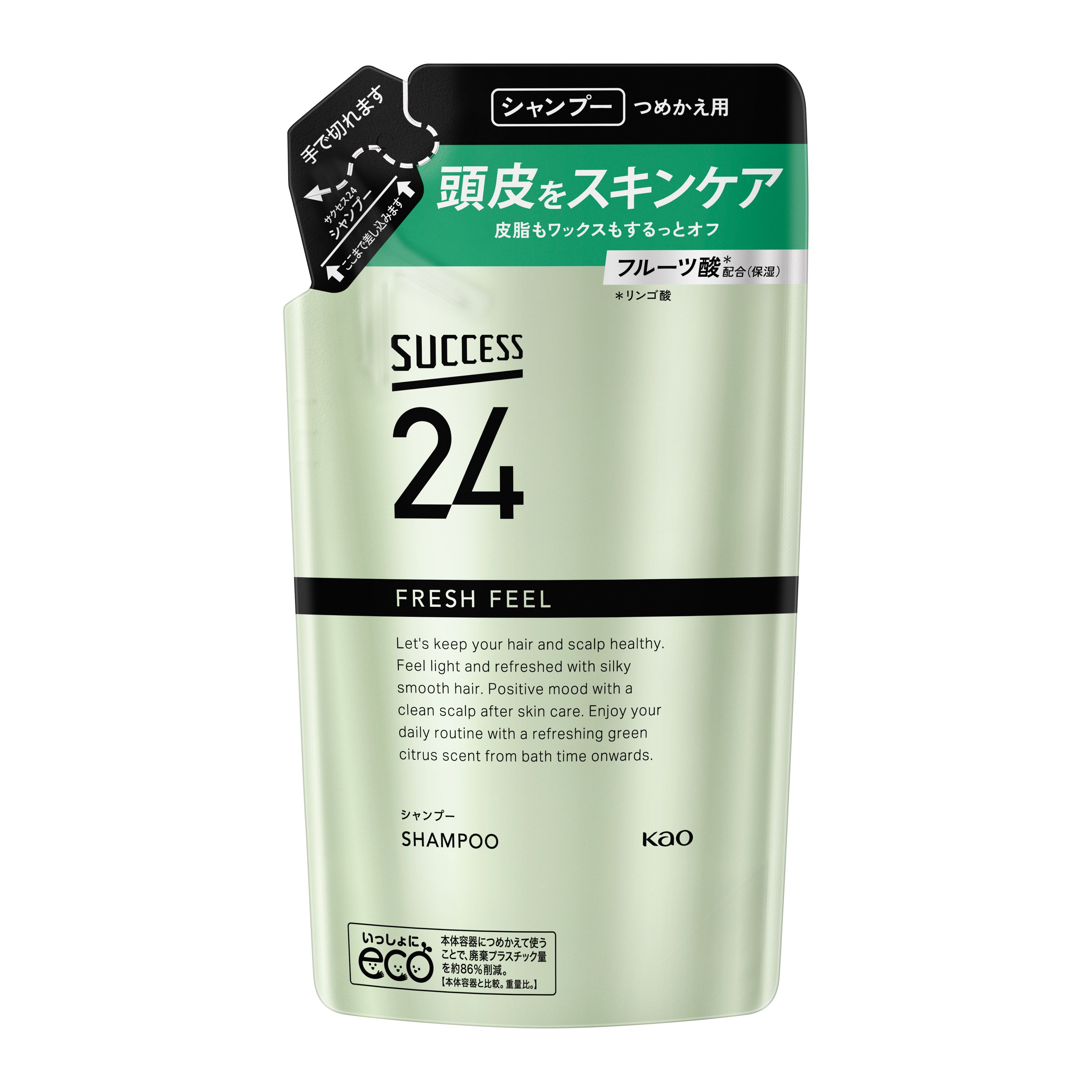 サクセス24 フレッシュフィールシャンプー つめかえ用 320ml