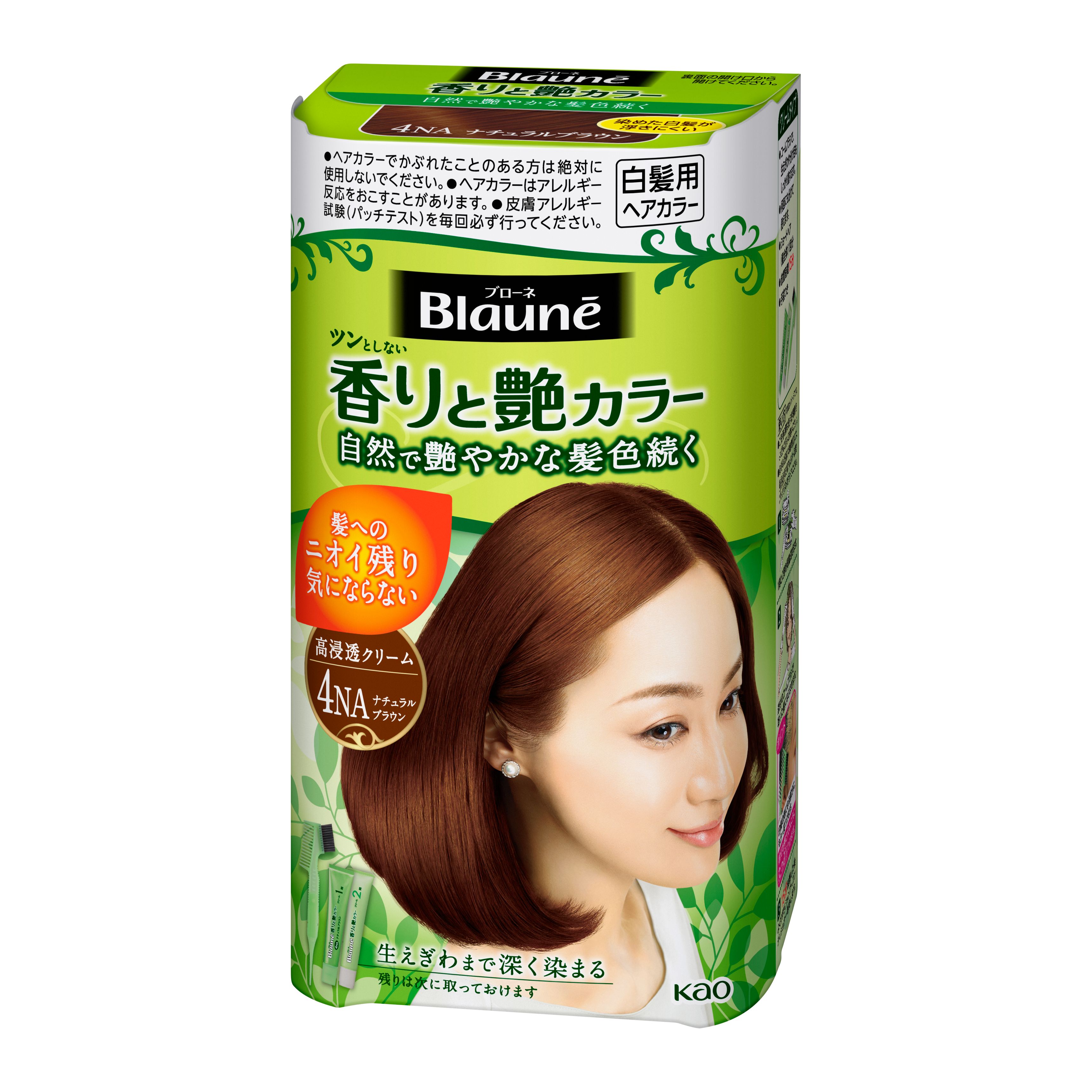COLORIS ブラウン ヘアカラー3.5 4箱 バラ売り可 COLORIS ブラウン