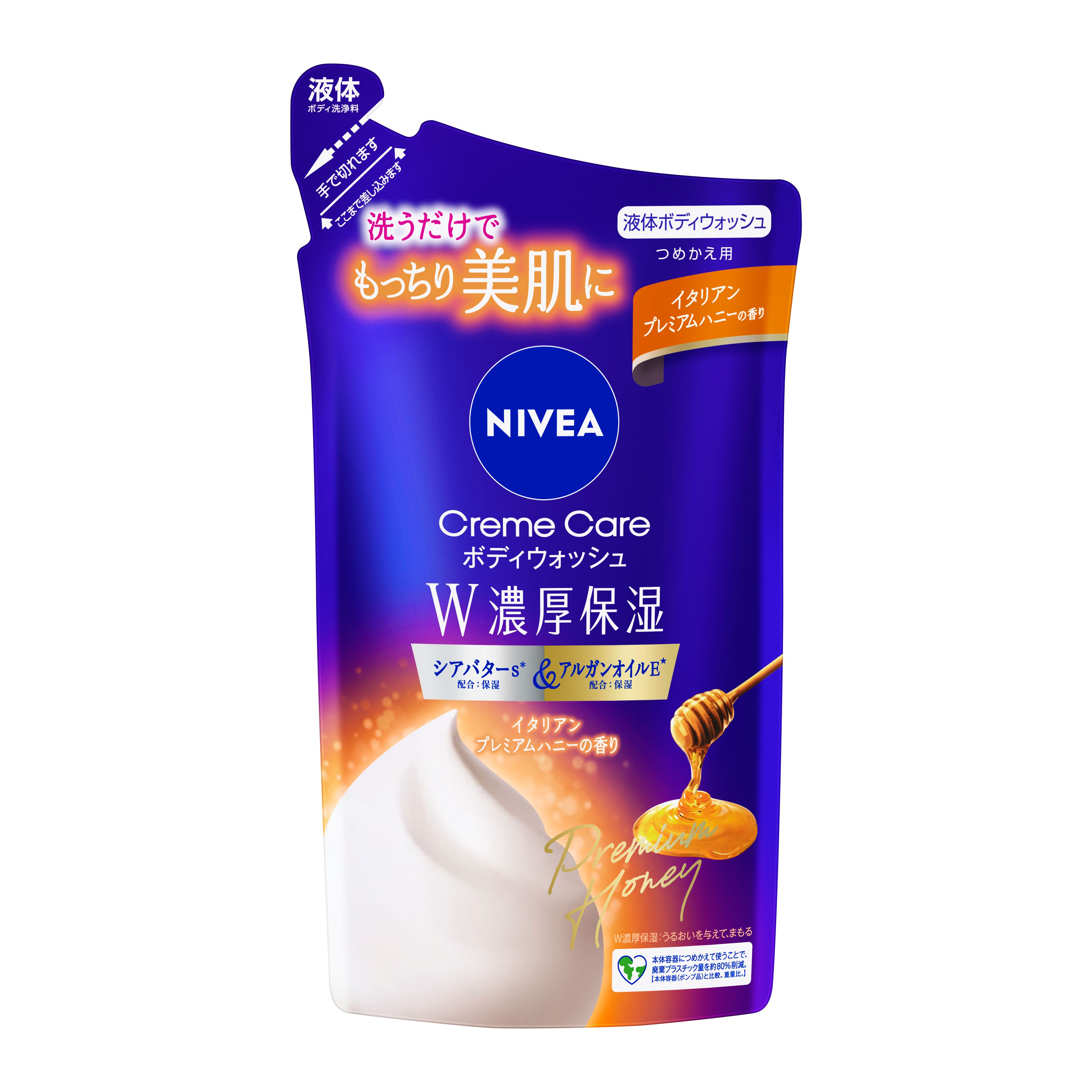 ニベア クリームケアボディウォッシュ W濃厚保湿 イタリアン
