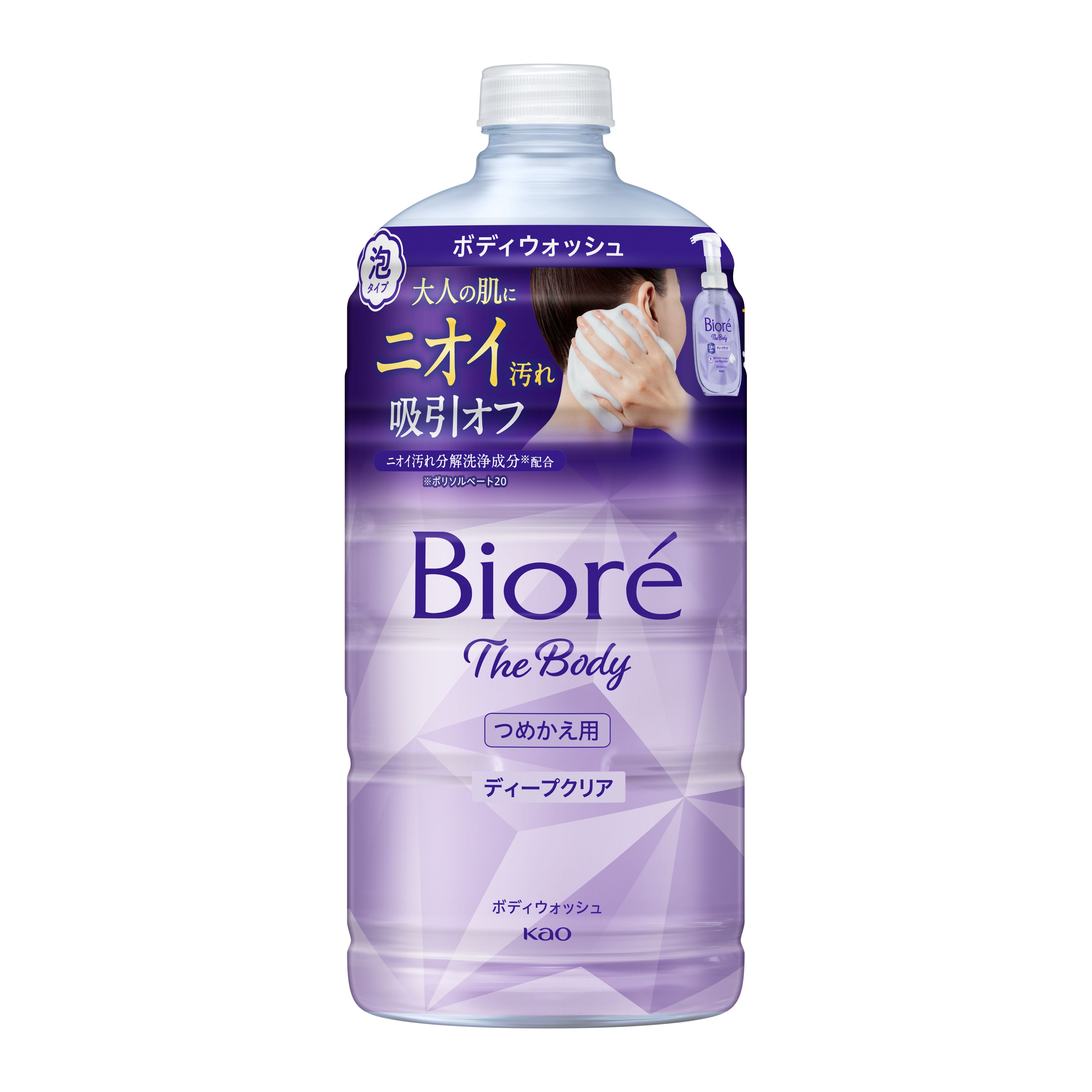 ビオレ ザ ボディ 泡タイプ ディープクリア つめかえ用 740ml