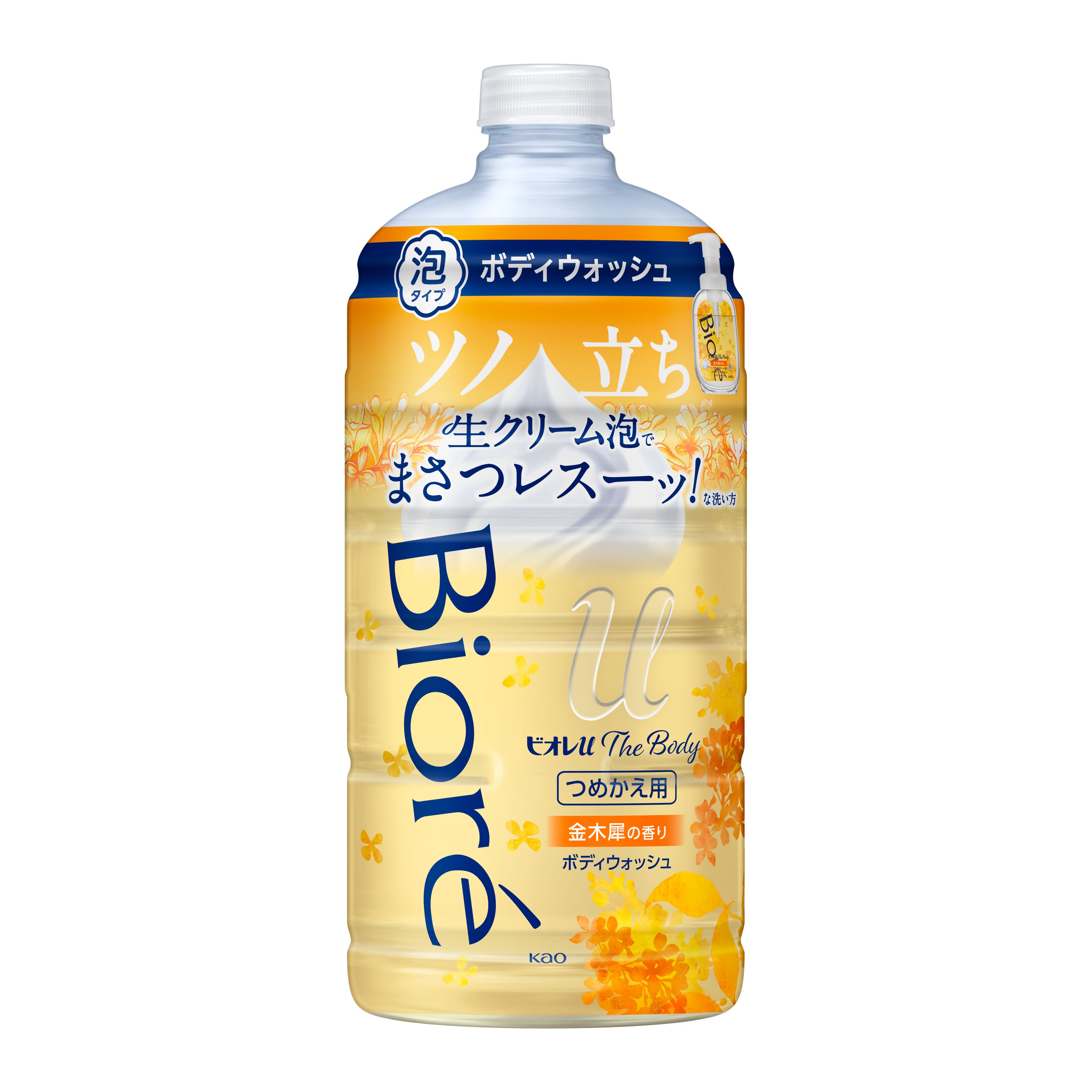 ビオレu ザ ボディ 泡タイプ 金木犀の香り つめかえ用 780ml