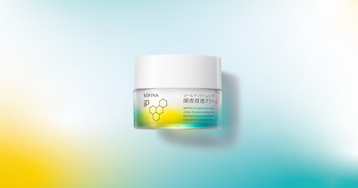 公式】花王 ソフィーナ SOFINA iP ゴールデンタイムリペア 深夜浸透