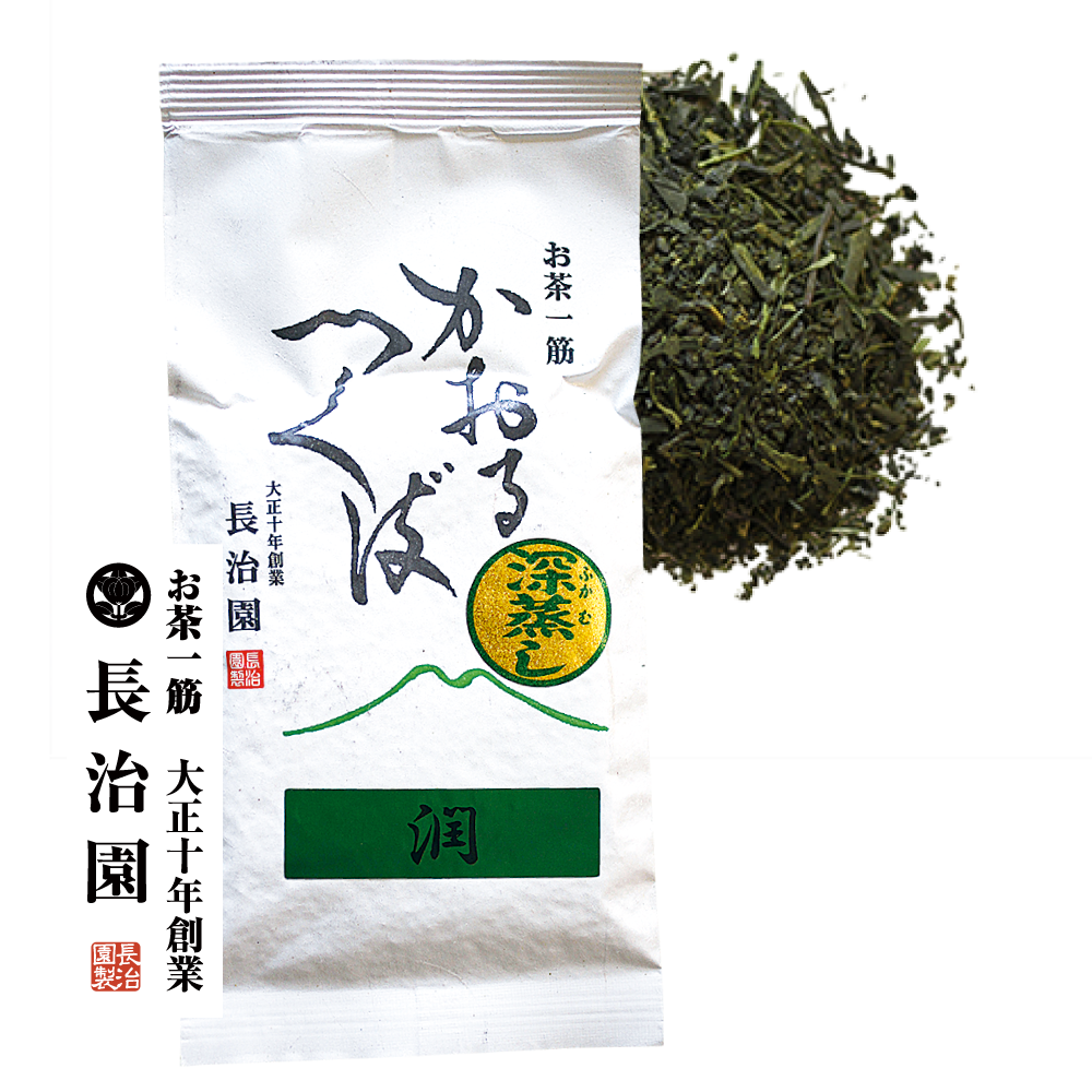 長治園 / 旬香（しゅんこう）