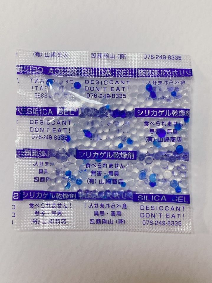 シリカゲル 2g 3000個入(500個×6袋）｜業務用シリカゲル、脱酸素剤