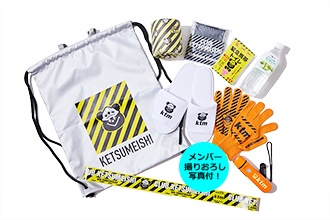 NEWS | ケツメイシ