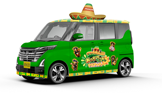 NEWS | ケツメイシ