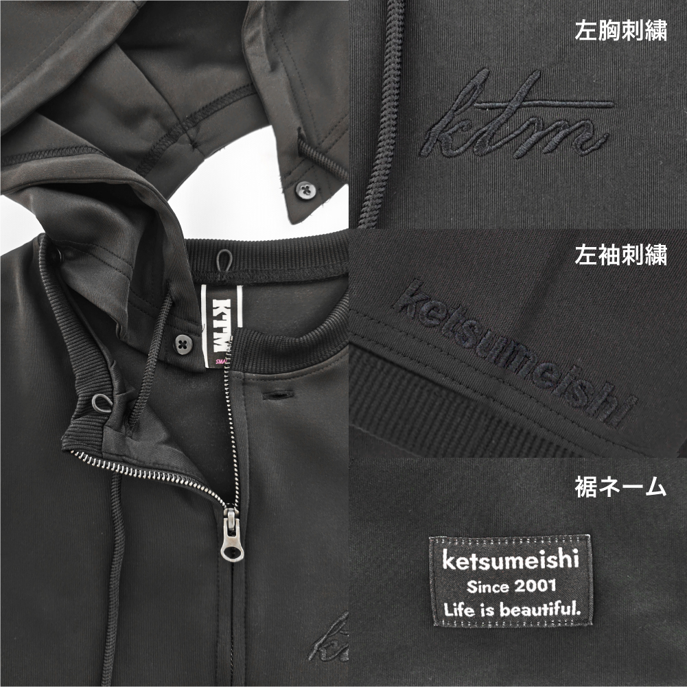 NEWS | ケツメイシ